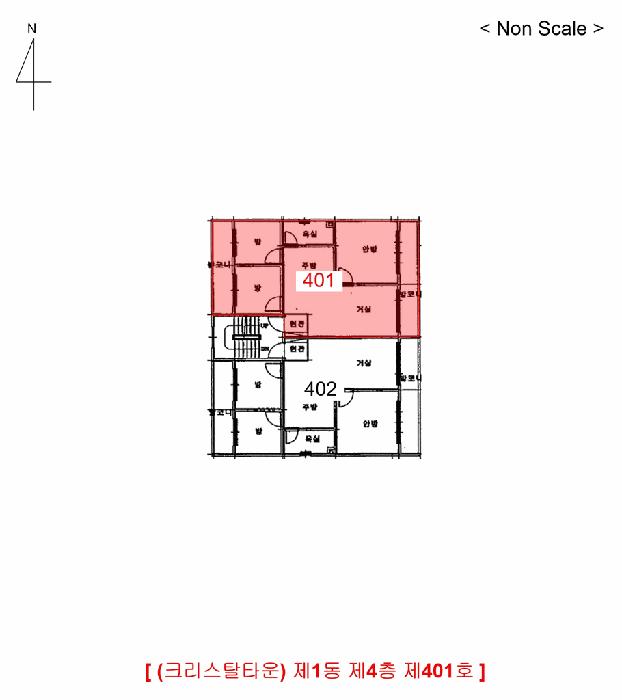인천광역시 계양구 효성동 21-37 1동 4층401호 다세대(빌라) 경매 사진 12