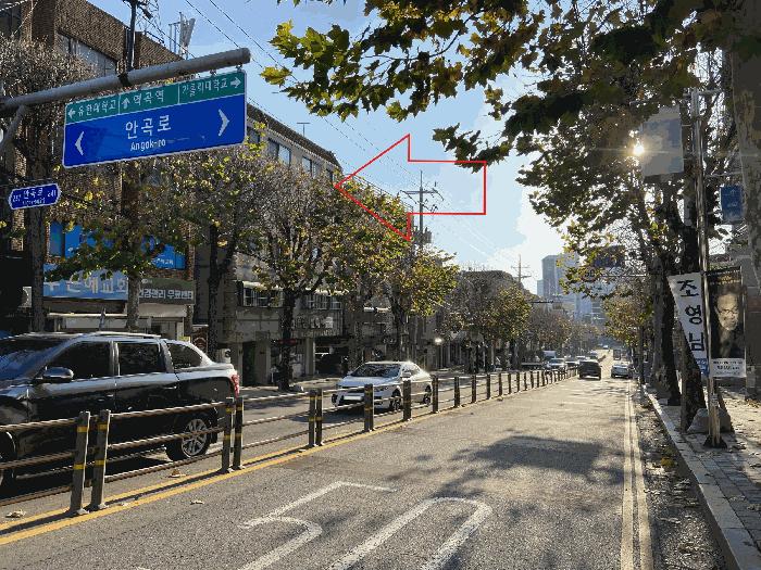 경기도 부천시 원미구 역곡동 224-6 영진빌라트 5층501호 다세대(빌라) 경매 사진 2