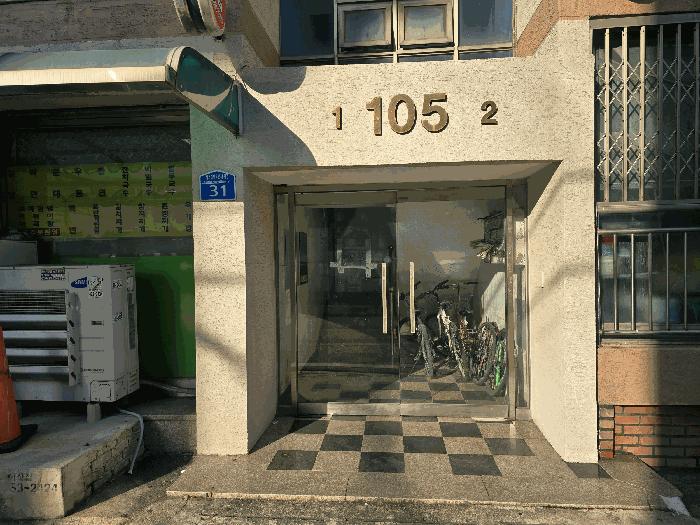 대전광역시 유성구 구암동 622-23 나동 2층201호 다세대(빌라) 경매 사진 2