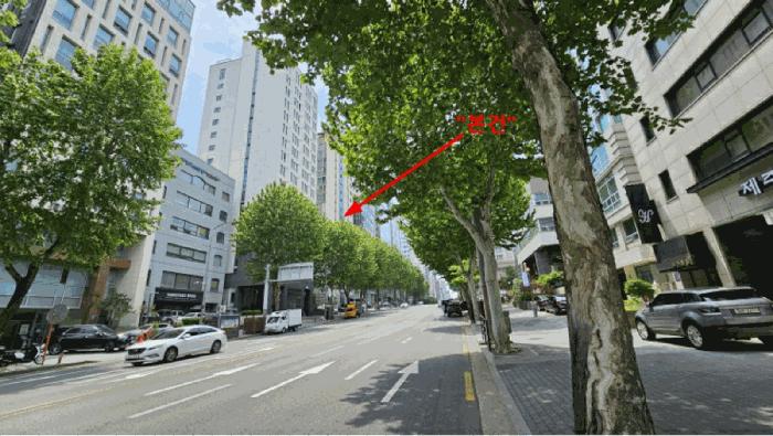 서울특별시 강남구 역삼동 681-26 역삼동하나빌 6층602호 아파트 경매 사진 2