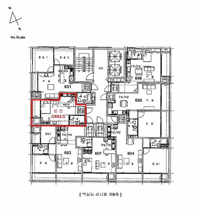 서울특별시 강남구 역삼동 681-26 역삼동하나빌 6층602호 아파트 경매 사진 7