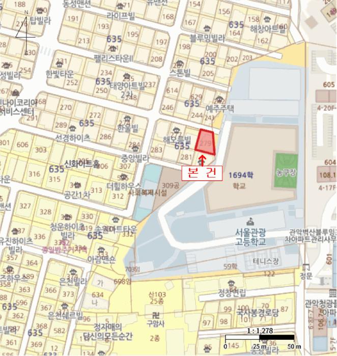 서울특별시 관악구 봉천동 635-279 3층301호 다세대(빌라) 경매 사진 11