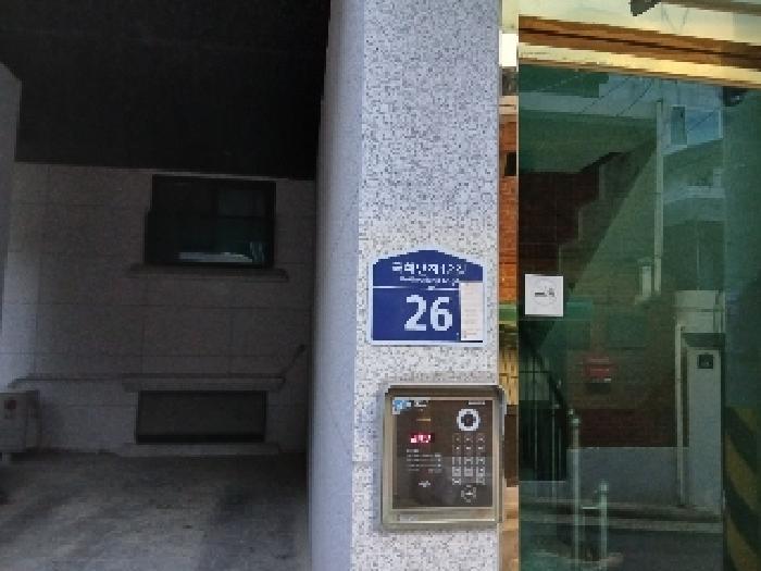 서울특별시 관악구 봉천동 635-279 3층301호 다세대(빌라) 경매 사진 7