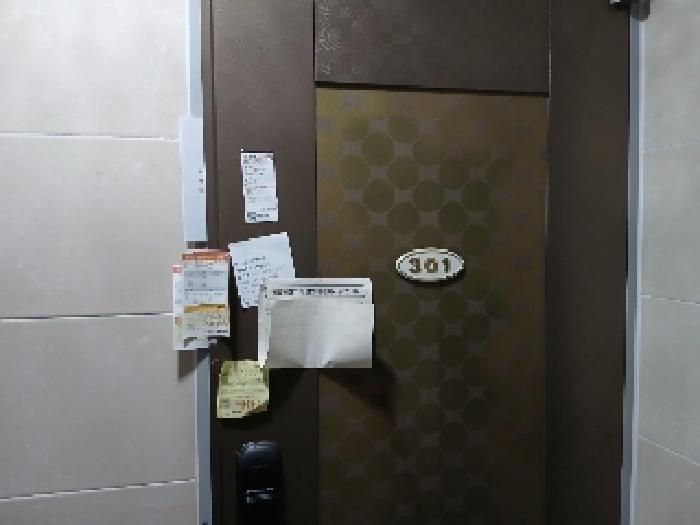 서울특별시 관악구 봉천동 635-279 3층301호 다세대(빌라) 경매 사진 9