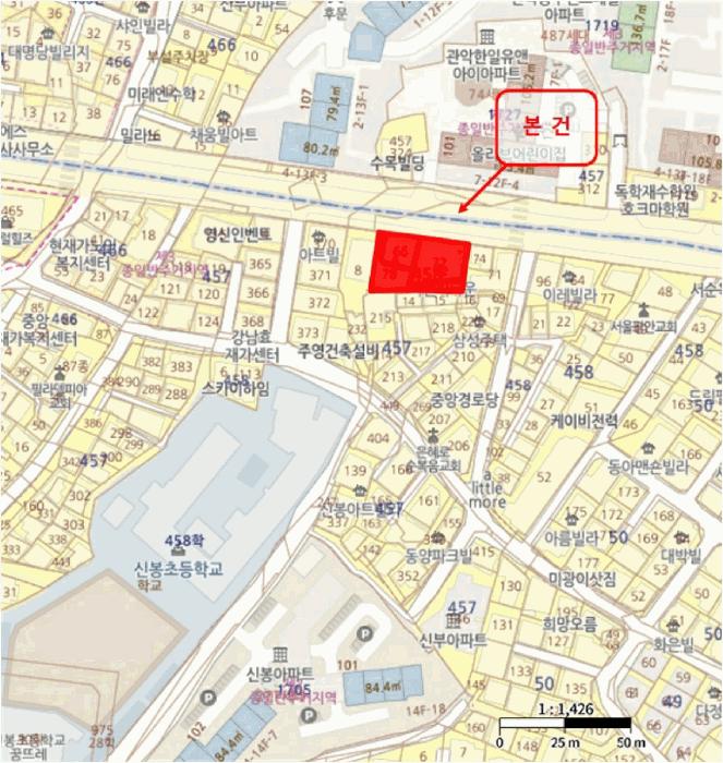 서울특별시 관악구 봉천동 458-66 디앤씨타운 에이동 6층601호 다세대(빌라) 경매 사진 10