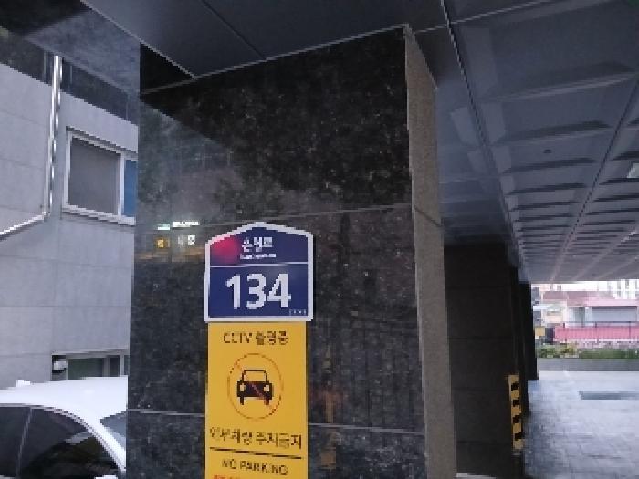 서울특별시 관악구 봉천동 458-66 디앤씨타운 에이동 6층601호 다세대(빌라) 경매 사진 5