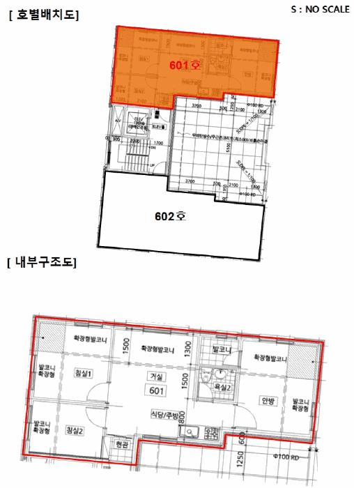 서울특별시 관악구 봉천동 458-66 디앤씨타운 에이동 6층601호 다세대(빌라) 경매 사진 8