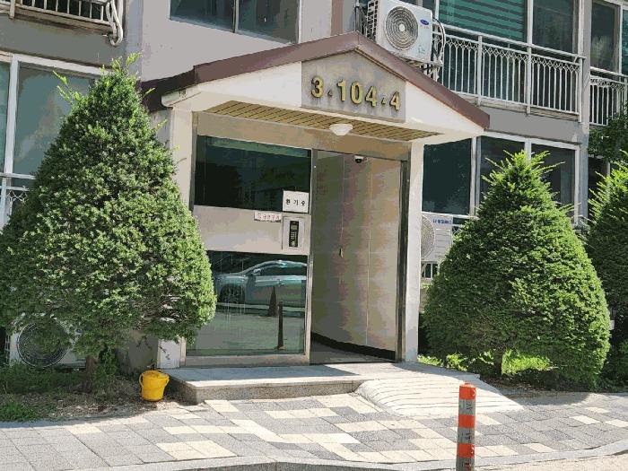 경기도 남양주시 화도읍 묵현리 286-3 영진그린필아파트 105동 11층1106호 아파트 경매 사진 5