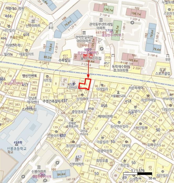 서울특별시 관악구 봉천동 458-71 2층203호 다세대(빌라) 경매 사진 12