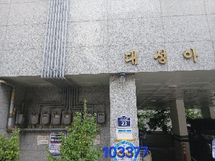 서울특별시 관악구 신림동 610-393 대성아트빌 403호 다세대(빌라) 경매 사진 7