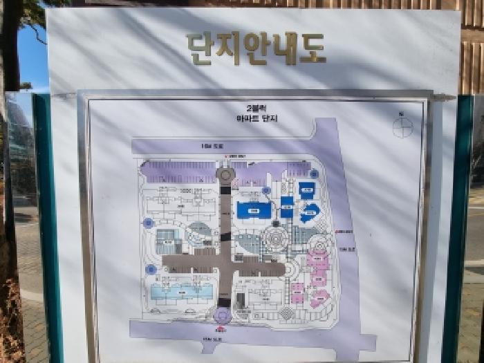 대전광역시 서구 복수동 616 초록마을3단지 308동 19층1902호 아파트 경매 사진 6