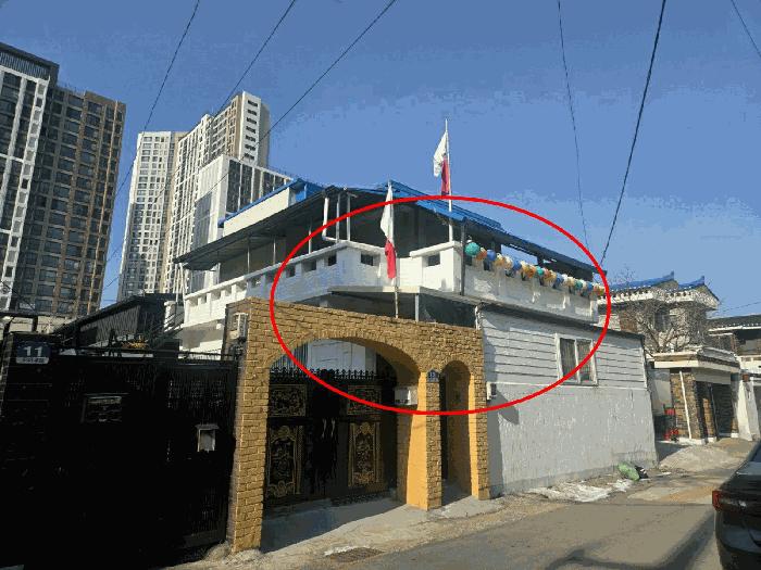 대전광역시 서구 도마동 129-29 주택 경매 사진 2