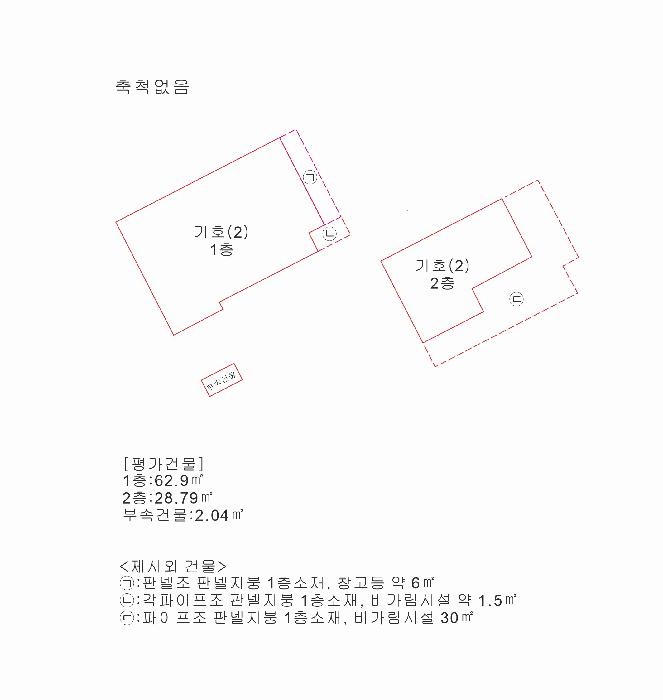 대전광역시 서구 도마동 129-29 주택 경매 사진 20