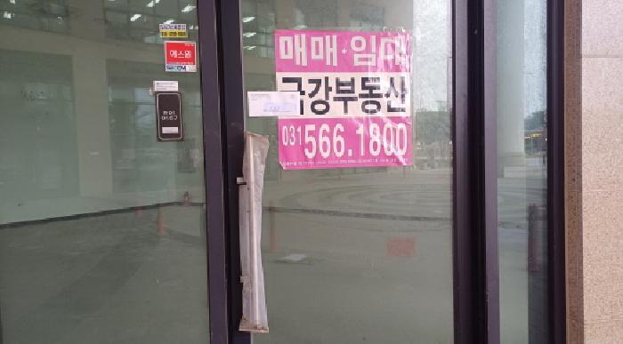 경기도 남양주시 다산동 6250 현대테라타워디아이엠씨 1층알01-0167호 근린상가 경매 사진 7