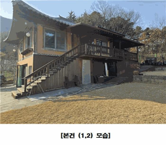 대전광역시 유성구 계산동 319-6 주택 경매 사진 1