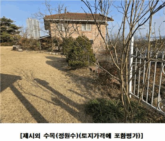 대전광역시 유성구 계산동 319-6 주택 경매 사진 11