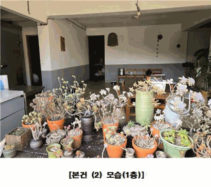 대전광역시 유성구 계산동 319-6 주택 경매 사진 2