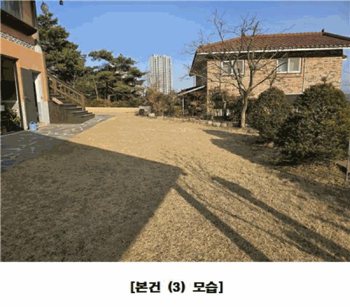 대전광역시 유성구 계산동 319-6 주택 경매 사진 3