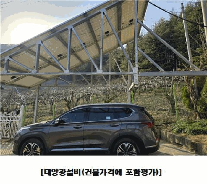 대전광역시 유성구 계산동 319-6 주택 경매 사진 6