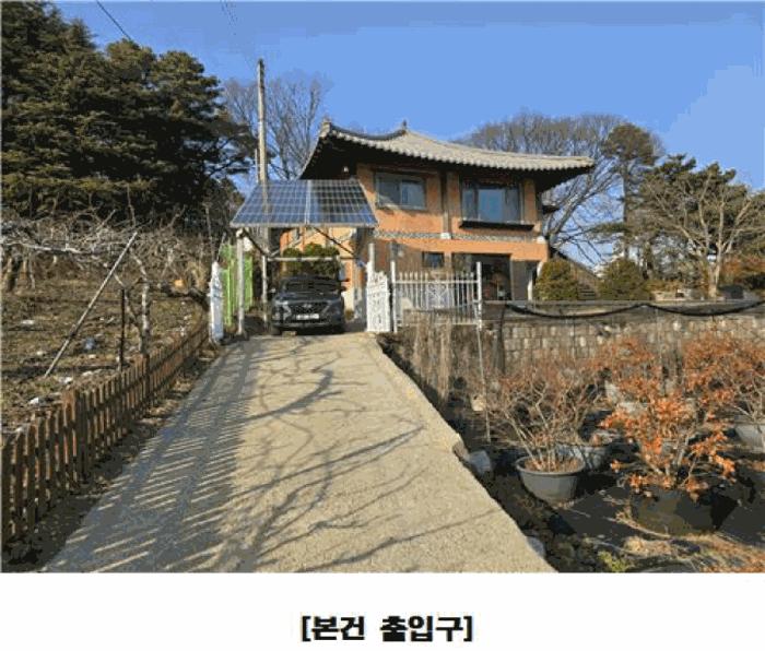 대전광역시 유성구 계산동 319-6 주택 경매 사진 7