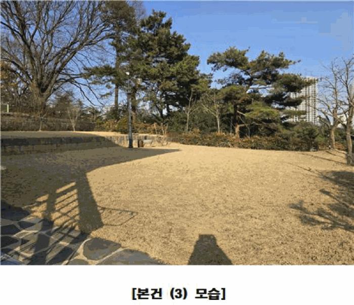 대전광역시 유성구 계산동 319-6 주택 경매 사진 9