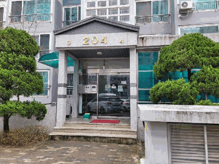 대전 중구 아파트
