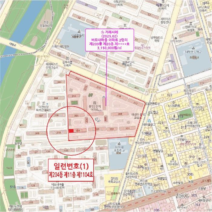 대전광역시 중구 태평동 551 버드내마을아파트2단지 204동 11층1104호 아파트 경매 사진 12