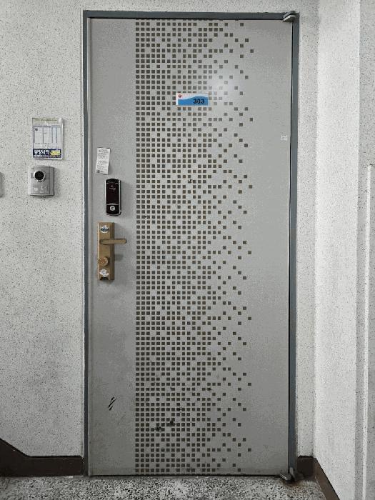 대전광역시 중구 태평동 551 버드내마을아파트2단지 214동 3층303호 아파트 경매 사진 7