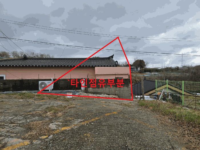 울산광역시 남구 장생포동 227-10 근린시설 경매 사진 9