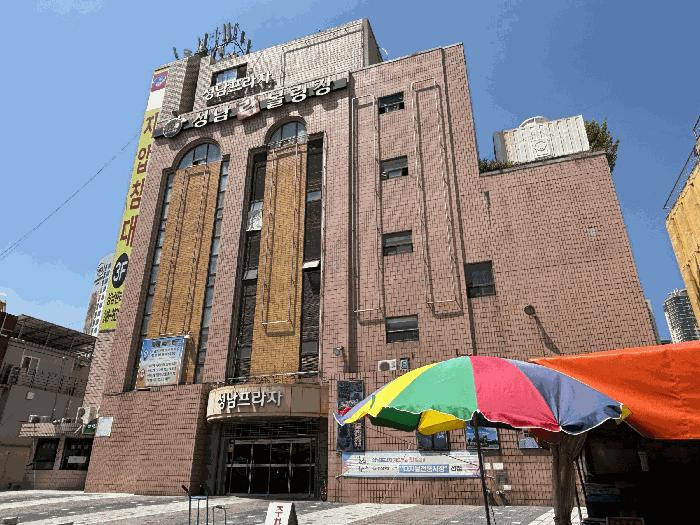 울산광역시 중구 성남동 190-239 성남프라자 2층122호 근린상가 경매 사진 12