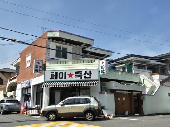 울산광역시 중구 성남동 190-239 성남프라자 2층122호 근린상가 경매 사진 16