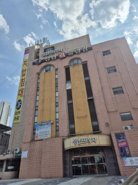 울산광역시 중구 성남동 190-239 성남프라자 2층122호 근린상가 경매 사진 19