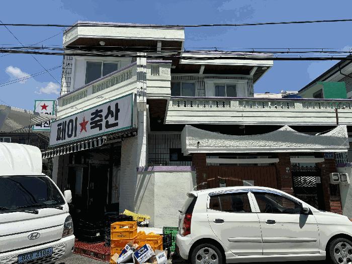 울산광역시 중구 성남동 190-239 성남프라자 2층122호 근린상가 경매 사진 8