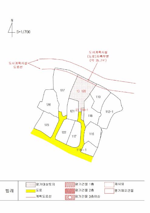대구광역시 달성군 옥포읍 반송리 120 대지 경매 사진 11
