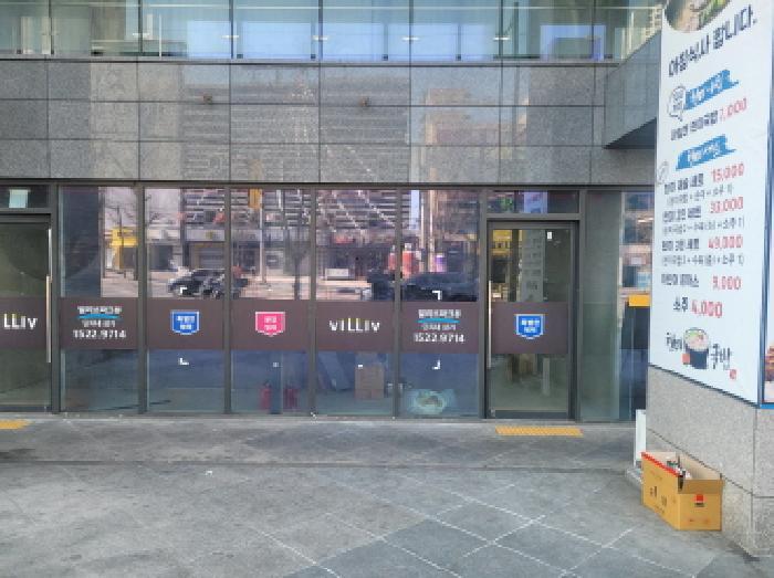 대구광역시 달서구 두류동 2355 빌리브파크뷰 301동 지하1층비105호 근린상가 경매 사진 2