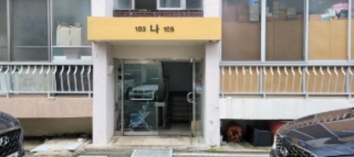 대구광역시 남구 봉덕로6길 16, 나동 5층503호구) 대구광역시 남구 봉덕동 985-17 아파트 경매 사진 5