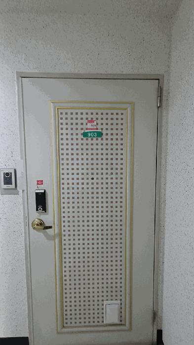 대구광역시 동구 용계동 977-3 해오름타운 103동 9층902호 아파트 경매 사진 3