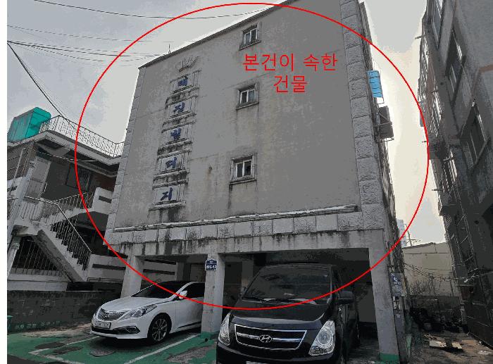인천광역시 계양구 안남로 496-12, 4층 401호구) 인천광역시 계양구 효성동 272-19 다세대(빌라) 경매 사진 1