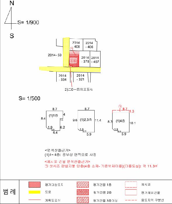 대구광역시 남구 대명동 2014-357 다가구주택 경매 사진 16