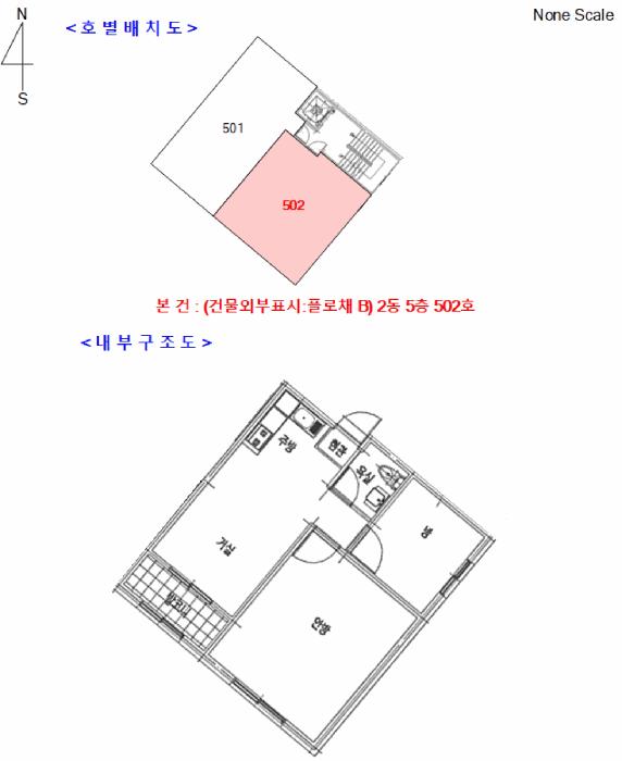 경기도 포천시 선단동 58-8 2동 5층502호 다세대(빌라) 경매 사진 13