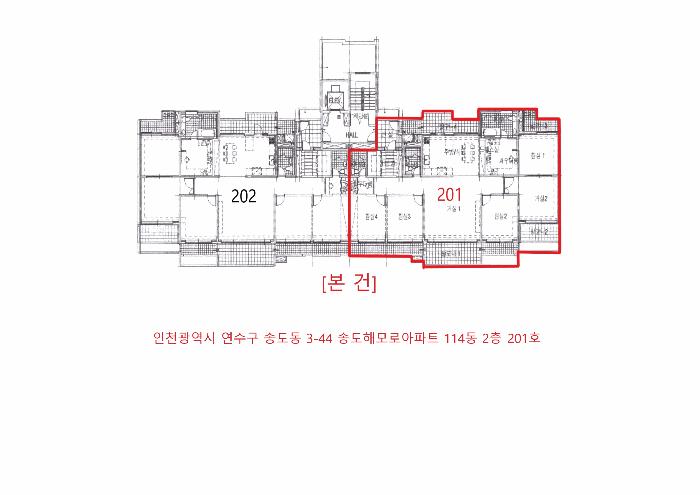 인천광역시 연수구 송도동 3-44 송도해모로아파트 114동 2층201호 아파트 경매 사진 10