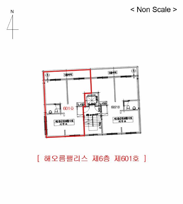 인천광역시 남동구 간석동 413-2 해오름팰리스 6층601호 다세대(빌라) 경매 사진 7