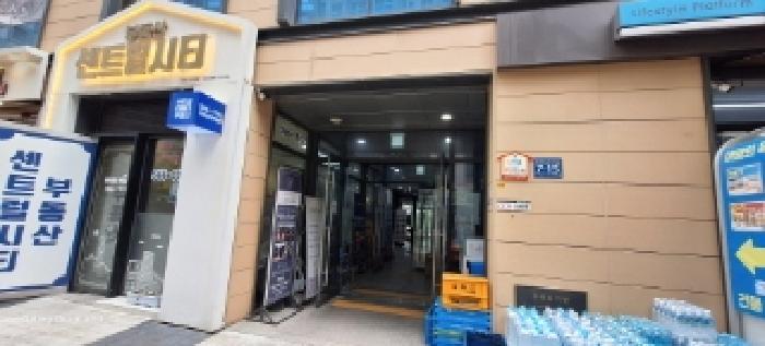 인천광역시 서구 청라동 96-16 센트럴시티 1층 112호 근린상가 경매 사진 13
