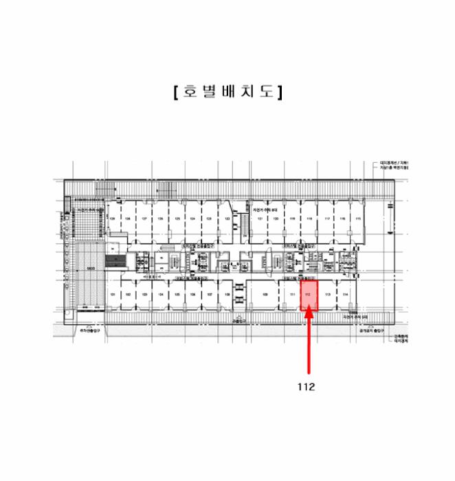 인천광역시 서구 청라동 96-16 센트럴시티 1층 112호 근린상가 경매 사진 16