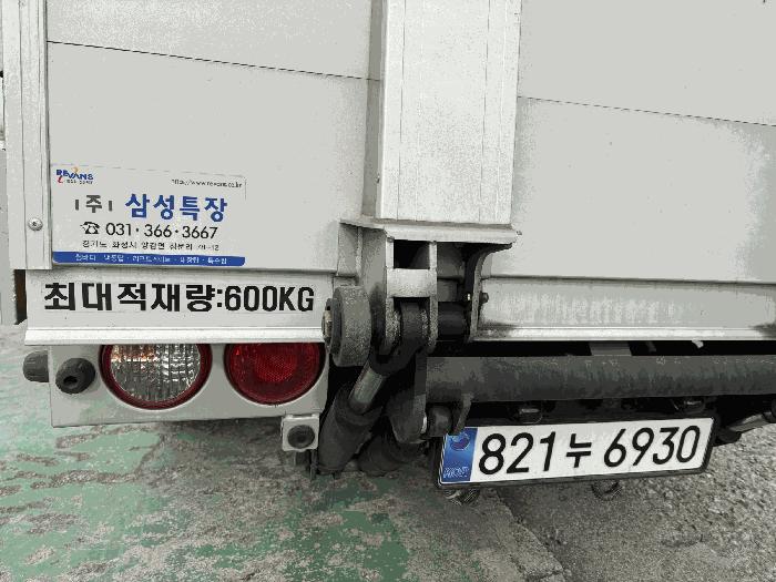 양주시 신칠봉산로 48 3동 (회암동) 차량 경매 사진 3