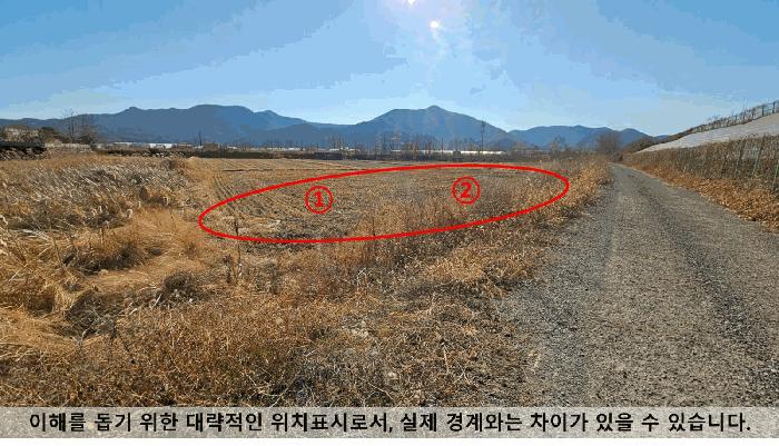 경상남도 창원시 마산합포구 답