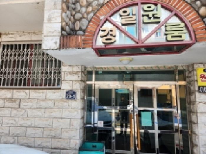 대구광역시 북구 서변동 1741-2 다가구주택 경매 사진 14