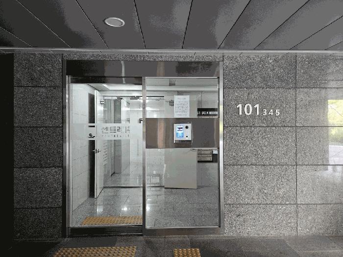 대구광역시 수성구 범어동 2261 범어센트레빌 101동 13층1304호 아파트 경매 사진 1