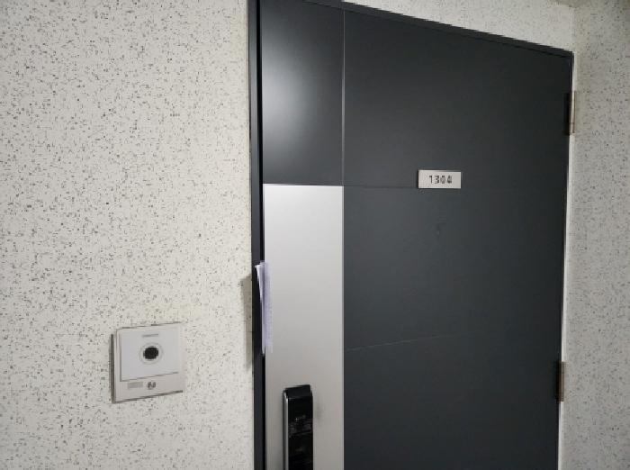 대구광역시 수성구 범어동 2261 범어센트레빌 101동 13층1304호 아파트 경매 사진 5