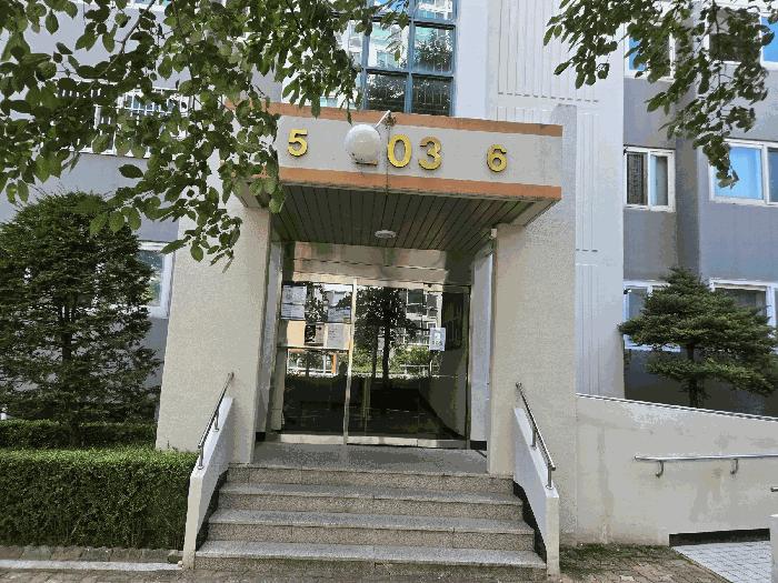 대구광역시 북구 동변동 682 유니버시아드선수촌 203동 8층805호 아파트 경매 사진 3
